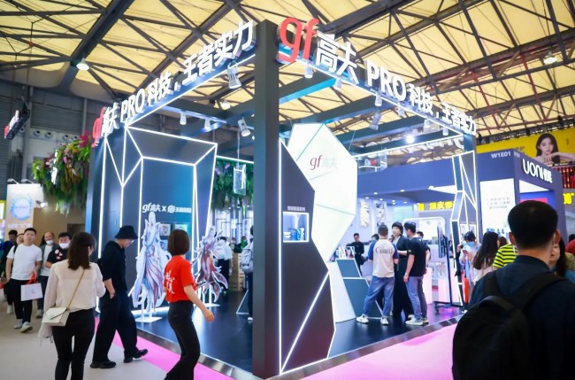 2025廈門美博會展位價格介紹_展位申請指南