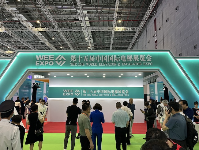 2026廣州電梯展有哪些參展商