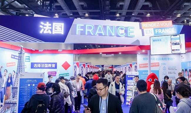 2025廣州教育展參展企業(yè)盤點(diǎn)_展商名錄預(yù)訂指南