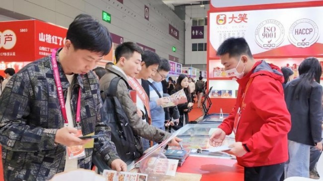 2025上海全食展時(shí)間地點(diǎn)介紹_展商名錄預(yù)訂