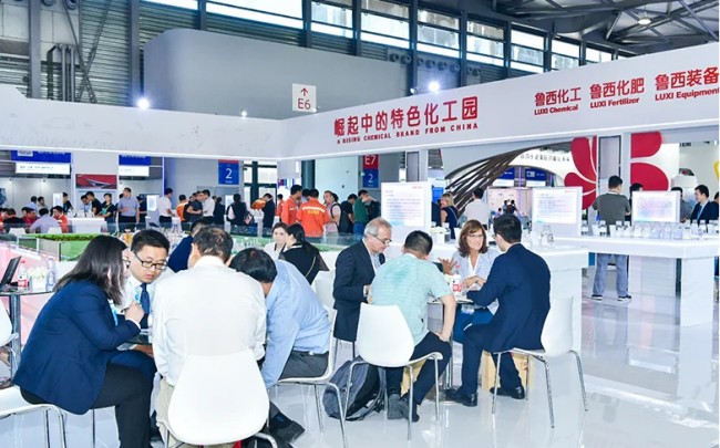 2025上海化工展展位價格介紹_展位預(yù)訂指南