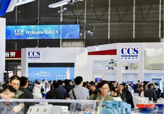 2025上海海事展展位如何申請_展商名錄預(yù)訂