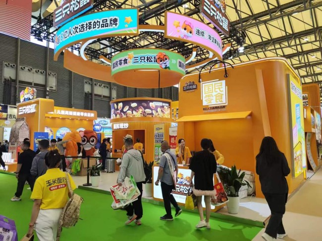 2025深圳西雅食品展時間地點_免費門票在線申請步驟