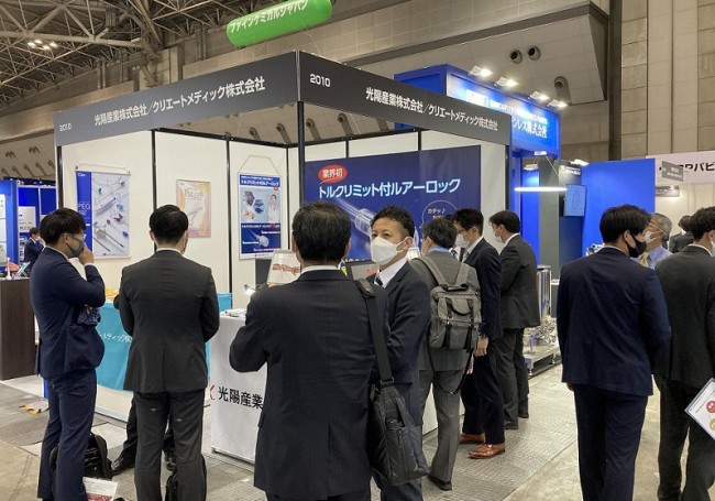 2025日本醫(yī)療器械展時間地點_展位申請_展商名錄
