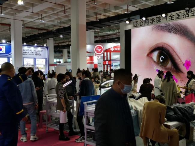 2025北京美博會展位多少錢一個(gè)_展位如何在線申請