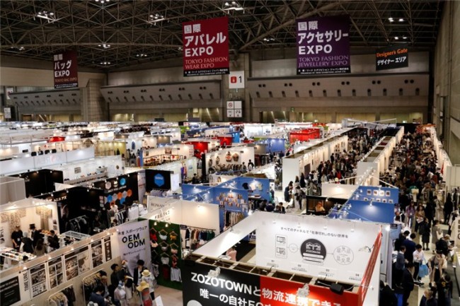 2025日本紡織成衣展時間地點(diǎn)信息及參展攻略
