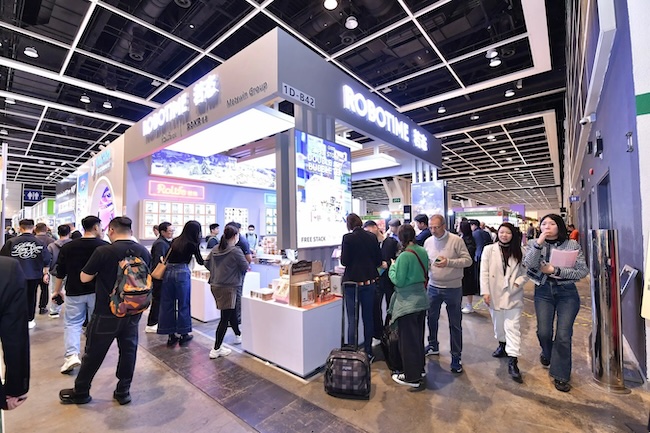 2025香港成人用品展觀眾報(bào)名_門票預(yù)訂指南