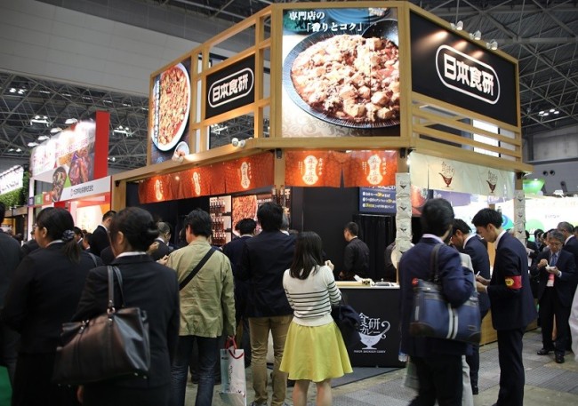 2026日本食品飲料展FOODEX JAPAN展位怎么預訂_報名參展攻略