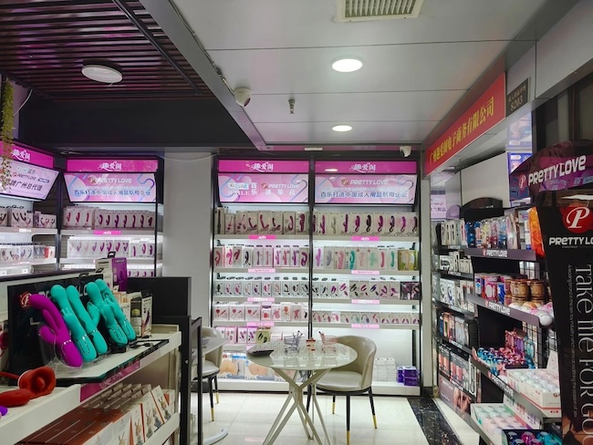 2025廣州成人用品展有哪些參展商-展商名錄預(yù)訂