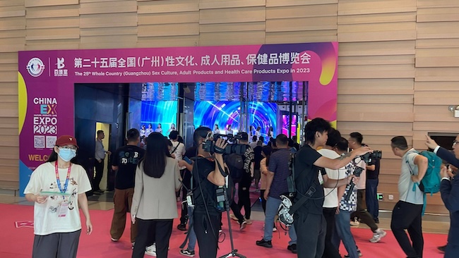 2025廣州成人用品展展位預(yù)訂入口-攤位申請(qǐng)步驟詳解