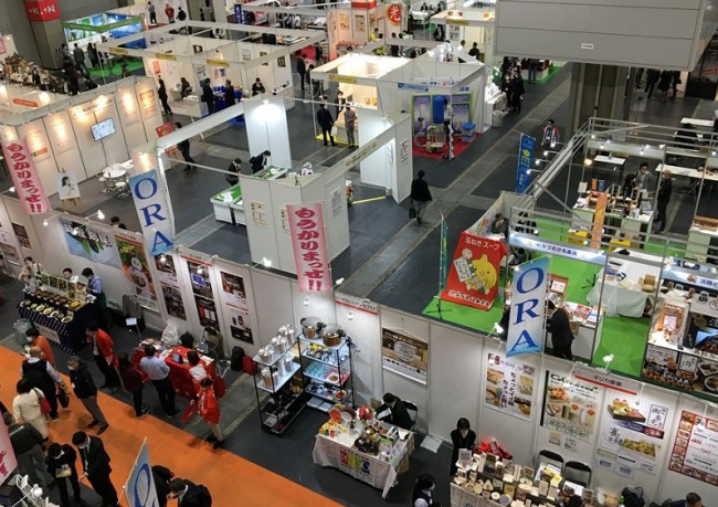 2026日本食品飲料展展商介紹與展商名錄預訂指南