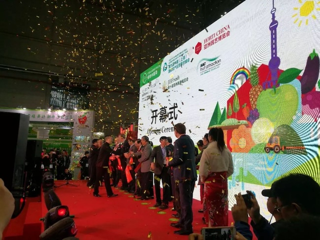 2024上海萬(wàn)果會(huì)門票免費(fèi)申請(qǐng)攻略