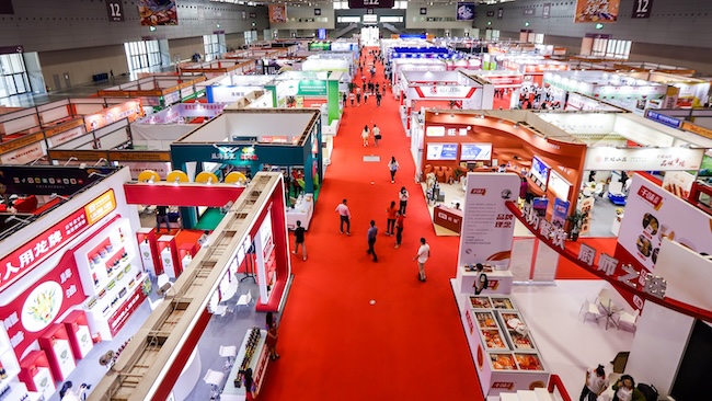 SIAL2024深圳食品展門票預(yù)訂攻略-門票信息