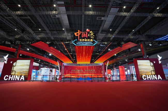 第七屆上海進(jìn)博會(huì)參展商有哪些-展商名錄-會(huì)刊如何獲取