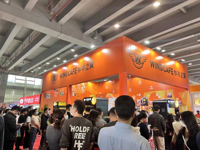 廣州餐飲加盟展2024時(shí)間表-地址-官網(wǎng)