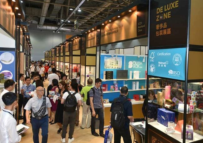 2025香港奢侈品包裝展時(shí)間-地址-展會(huì)信息