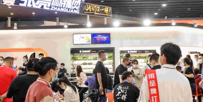 廣州餐飲加盟展2024展會介紹-飲品品牌-參展商有哪些