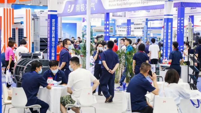 2025西部制冷展參展商有哪些-參展商名單獲取指南