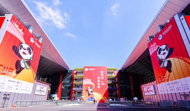 2024上海進(jìn)博會(huì)門票購(gòu)買時(shí)間-購(gòu)買流程