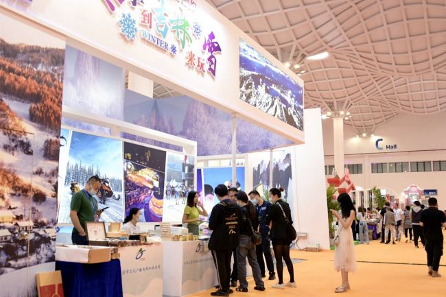 2024海南休博會展會日程-交通指南