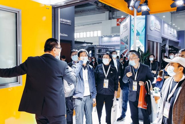 2024中國(guó)防水展時(shí)間-地址-展會(huì)信息