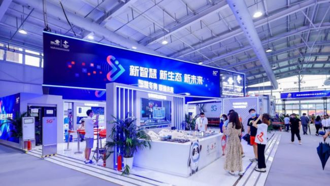 2024中國(guó)服貿(mào)會(huì)時(shí)間-地址-展會(huì)信息
