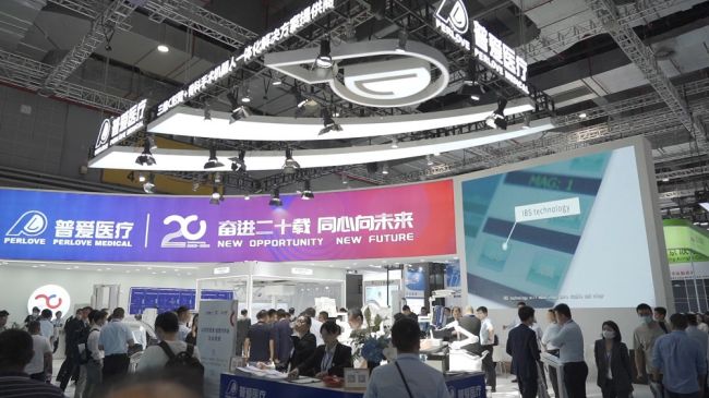 2025上海cme醫(yī)療展f時(shí)間表