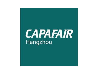 杭州國際汽配展覽會
