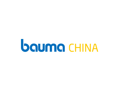 上海寶馬展會-中國國際工程機械展覽會
