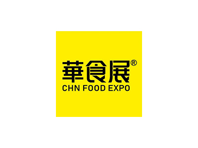 上海食材展-華食展-上海預(yù)制菜展