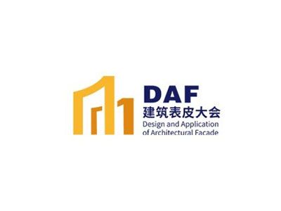 上海亞洲建筑表皮設(shè)計與材料展覽會
