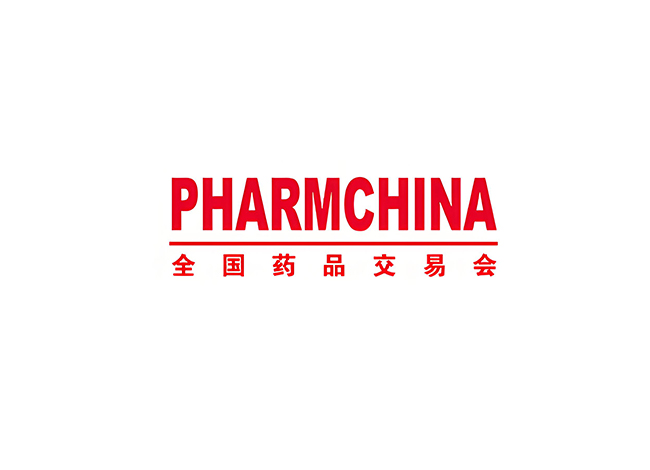 廣州藥交會(huì)-全國藥品交易會(huì)