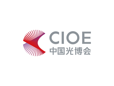 深圳信息通信展覽會-光博會