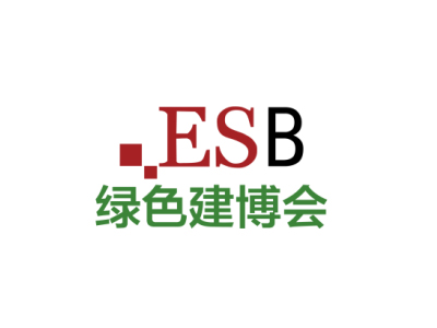 上海綠色建筑建材展覽會