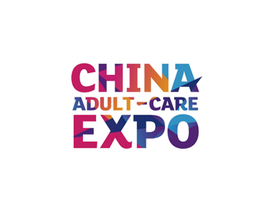 上海國際成人用品及情趣展-中國成人展