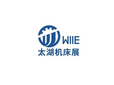 中國(guó)無(wú)錫太湖機(jī)床展覽會(huì)