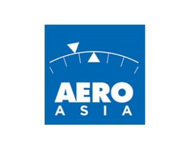 珠海亞洲通用航空展覽會