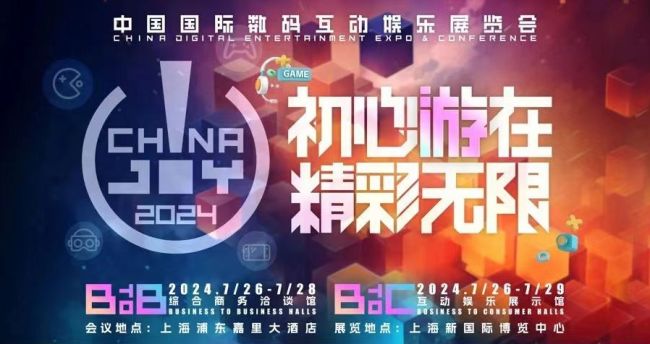 微信圖片編輯_20240624103325.jpg