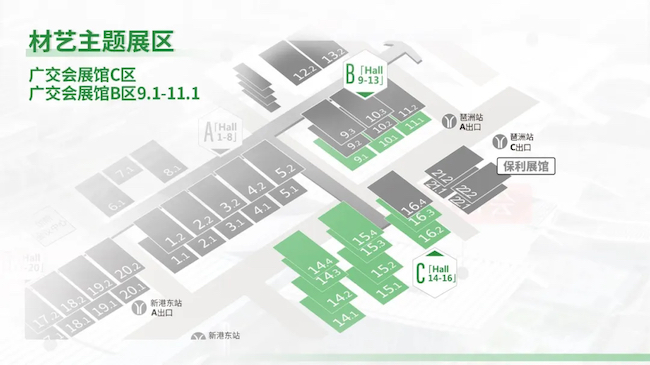 展館5.jpg