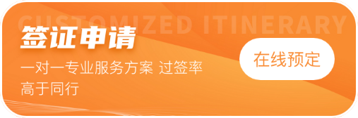 波蘭波茲南食品展覽會(huì)