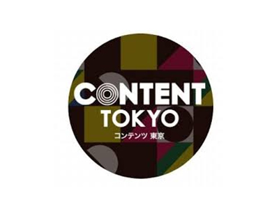 日本東京品牌授權展覽會
