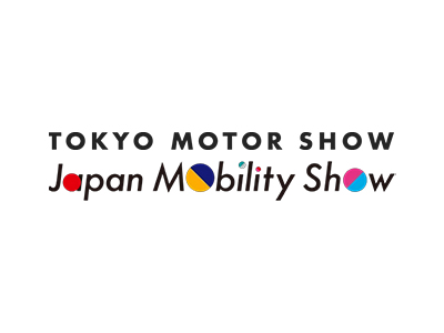 日本東京車展-日本移動出行展