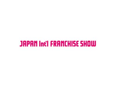 日本東京連鎖加盟、特許經(jīng)營展覽會