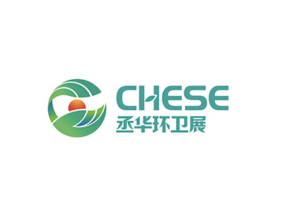 河南省城鄉(xiāng)環(huán)境衛(wèi)生設(shè)施設(shè)備與固體廢棄物展-河南環(huán)衛(wèi)展