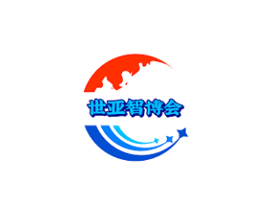 上海國際機器人產(chǎn)業(yè)展覽會