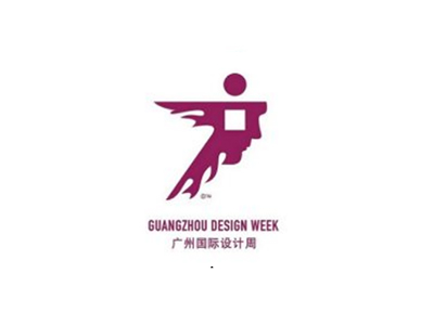 廣州設(shè)計周2024