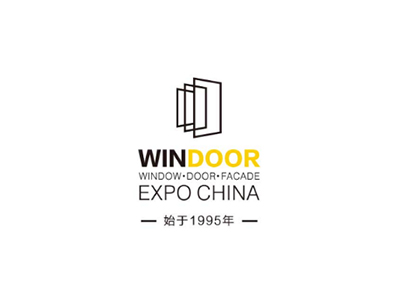 廣州鋁門窗展會2024