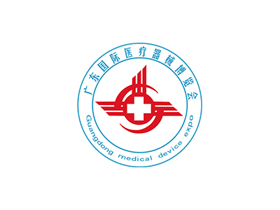 廣東醫(yī)療器械展會(huì)2024年