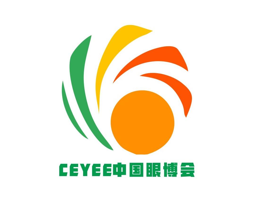 2024北京眼博會(huì)