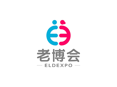 廣州老博會2024